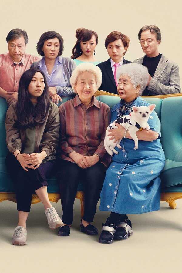 The Farewell (2019) 0