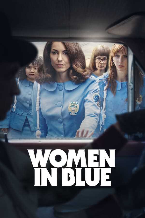 |MULTI| Women in Blue 8