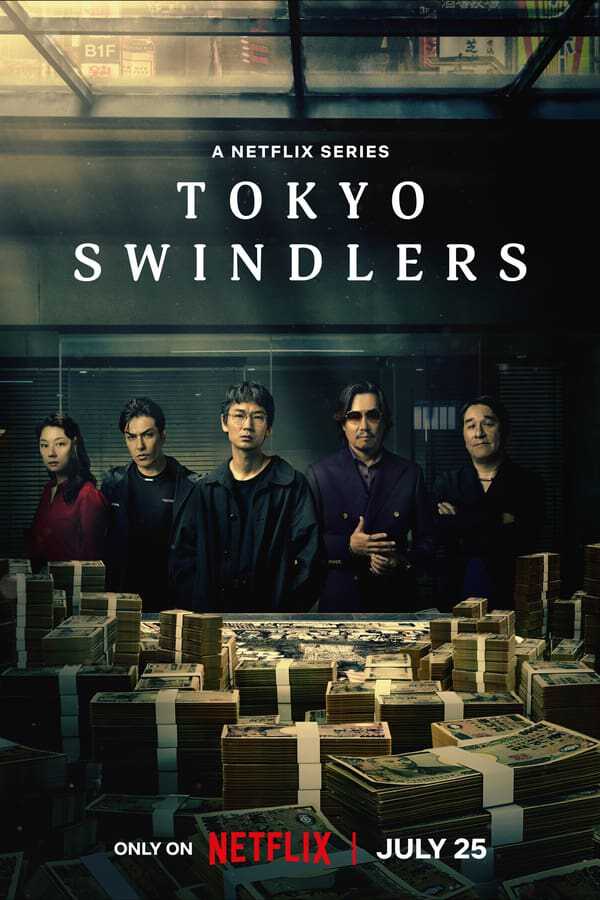 |IN| Tokyo Swindlers 8