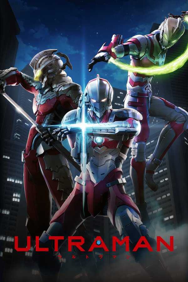 |RU| Ultraman 8