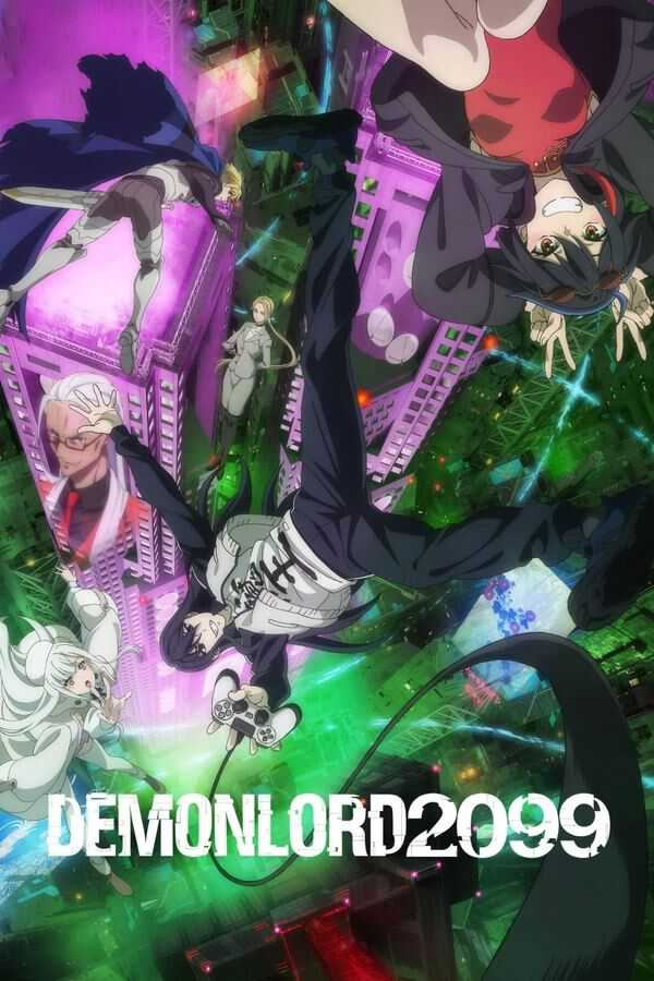 |FR| DEMON LORD 2099 8