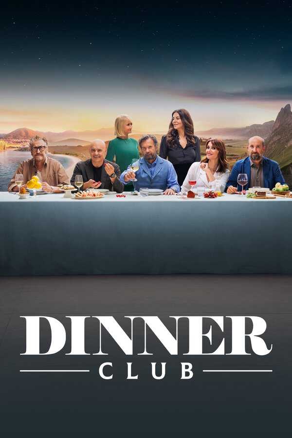 |MULTI| Dinner Club 8