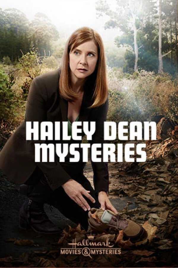|ES| Los misterios de Hailey Dean 8