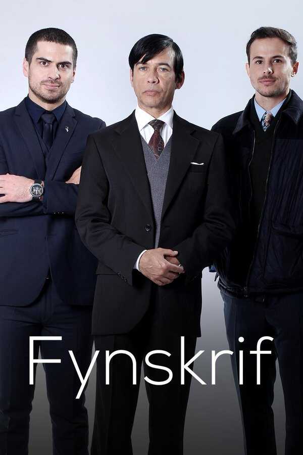 |AF| Fynskrif 8