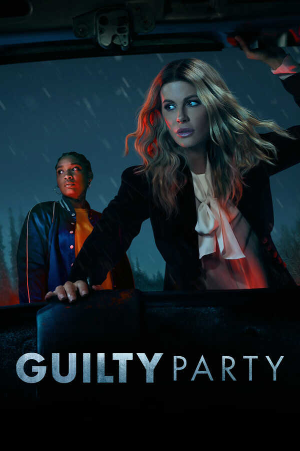 |RU| Guilty Party 8