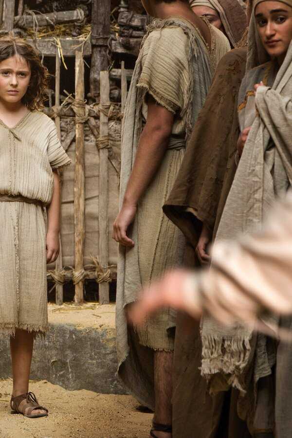 The Young Messiah (2016) 0