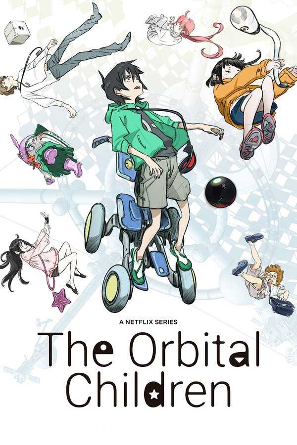 |DE| The Orbital Children 8