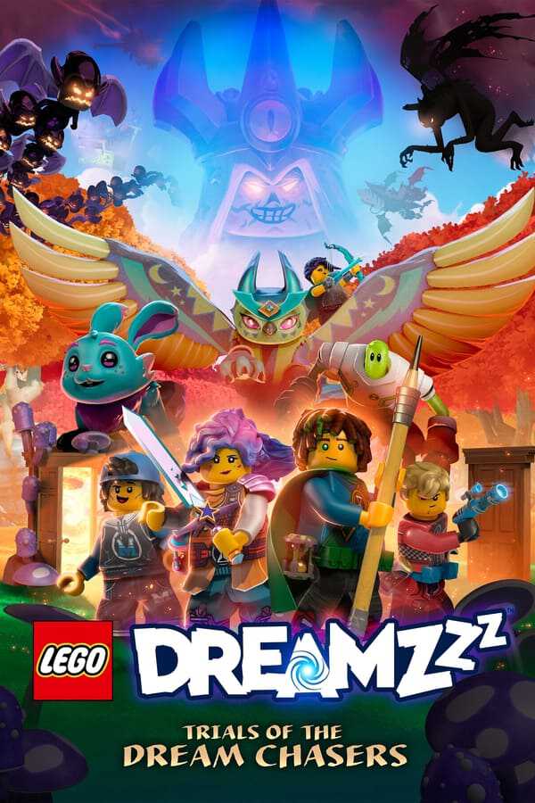 |ES| LEGO DREAMZzz 8