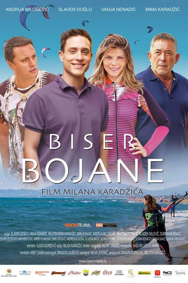|EXYU| Biser Bojane 8