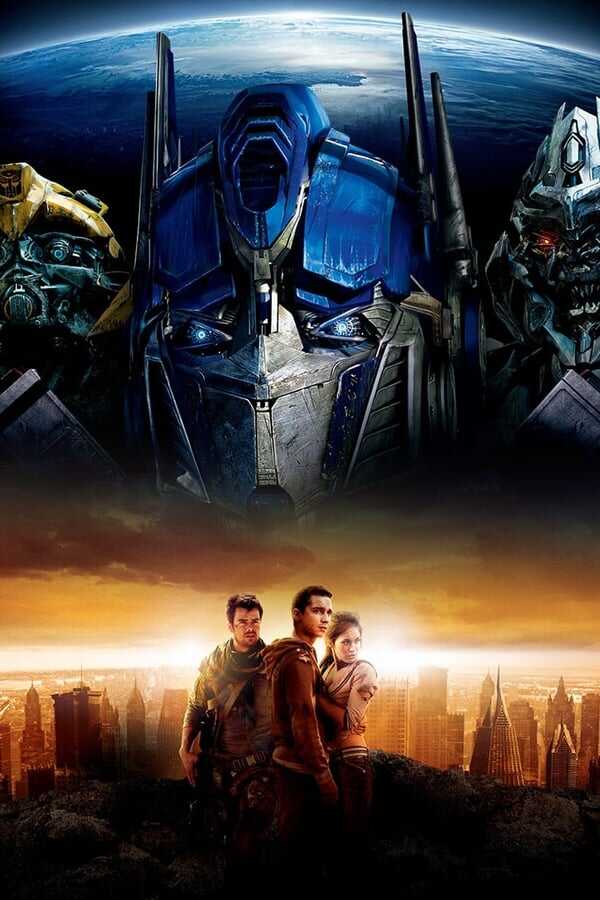 Transformers (2007) 0