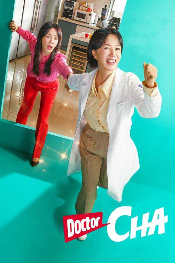 |RU| Doctor Cha 8
