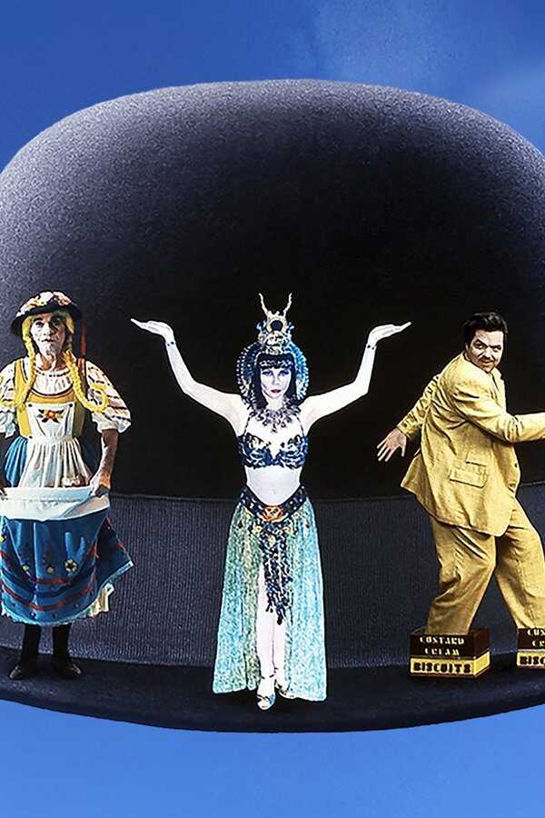 Funny Bones (1995) 0