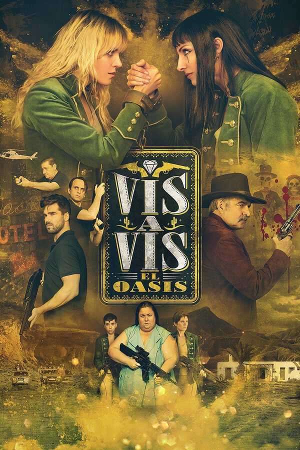 |AR| Locked Up: The Oasis 8