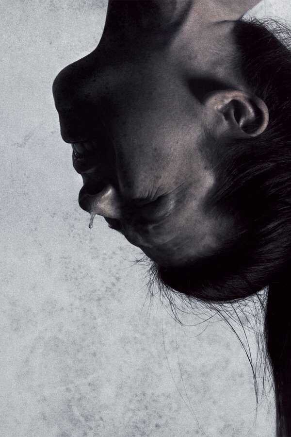 Hostel, chapitre II (2007) 0