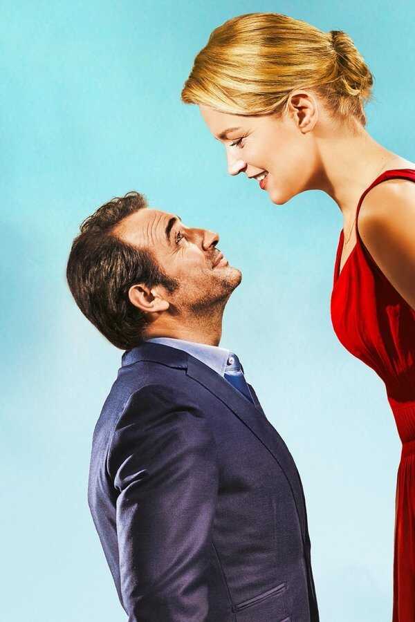 Un Homme à la hauteur (2016) 0