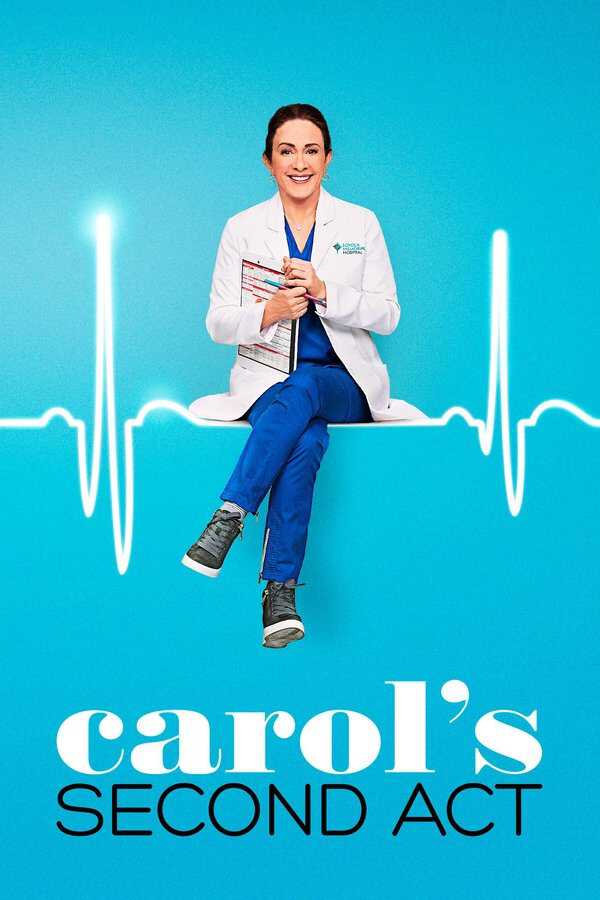 |EN| Carols Second Act 8