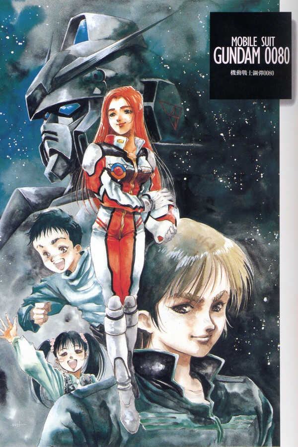 |IT| Mobile Suit Gundam 0080: War in the Pocket 8