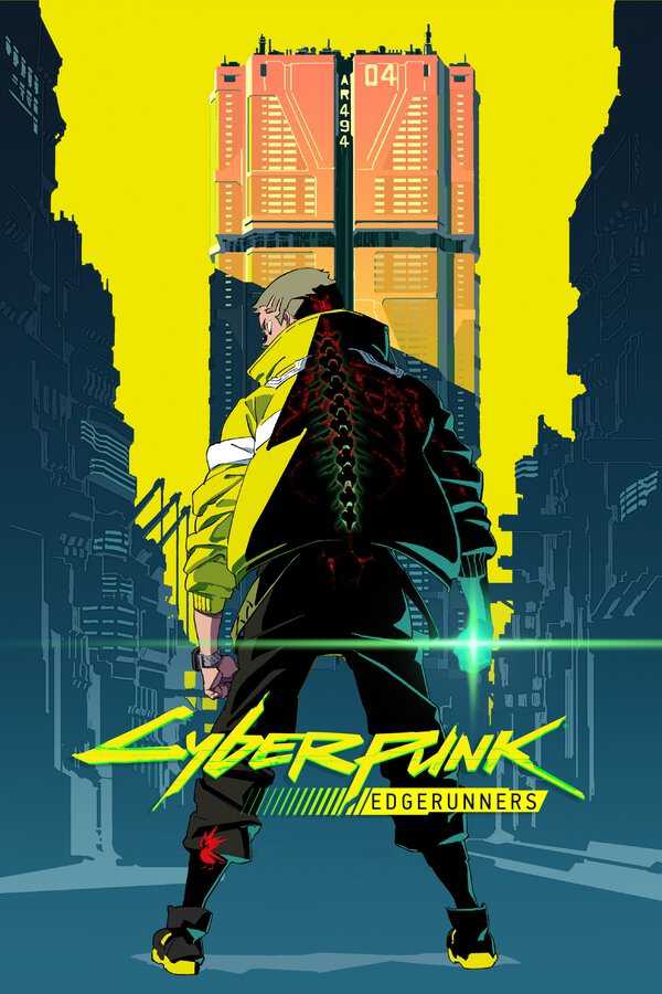 |FR| Cyberpunk: Edgerunners 8