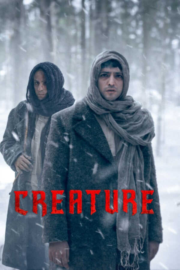 |AR| Creature المخلوق 8