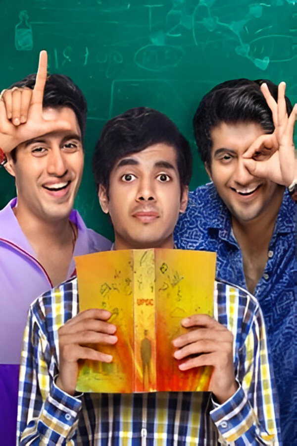 |IN| Dehati Ladke 8