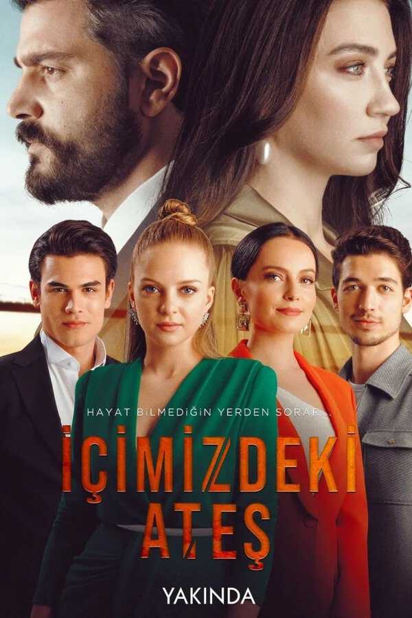 |AR| İçimizdeki Ateş النار التي بداخلنا 8