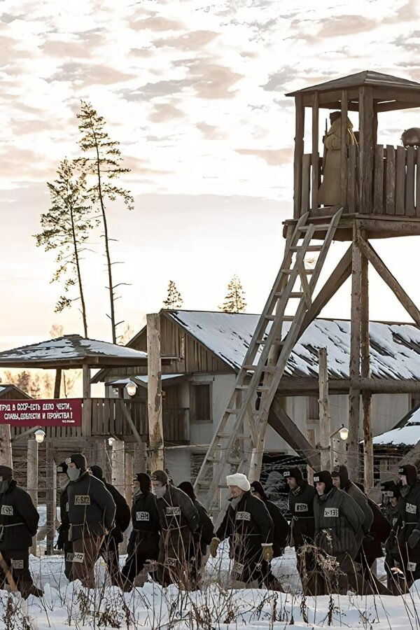 Gulag - 10 Jahre Hölle (2021) 0