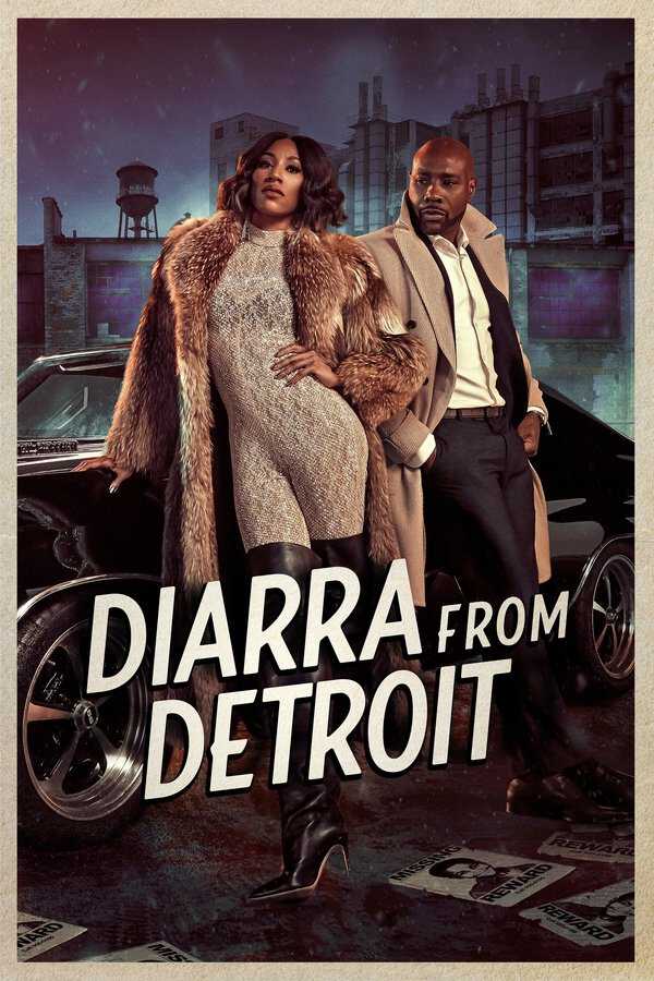 |EN| Diarra from Detroit 8