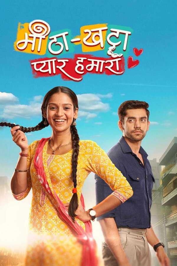 |IN| Meetha Khatta Pyaar Hamara 8