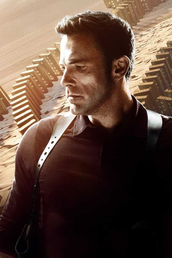 Hypnotic (2023) 0