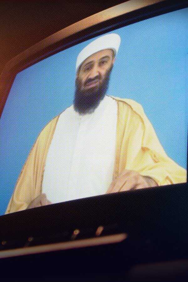 Bin Laden's Hard Drive (2020) 0