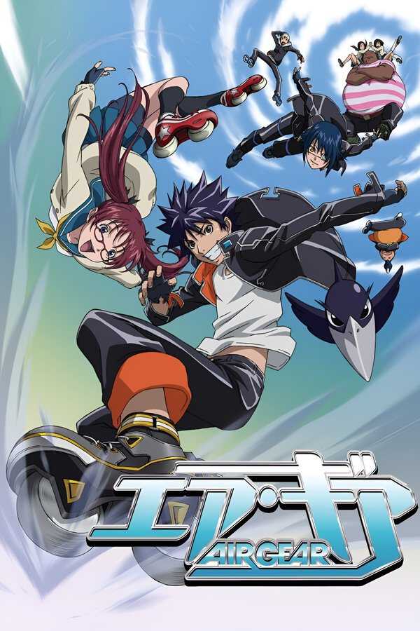|EN| Air Gear 8