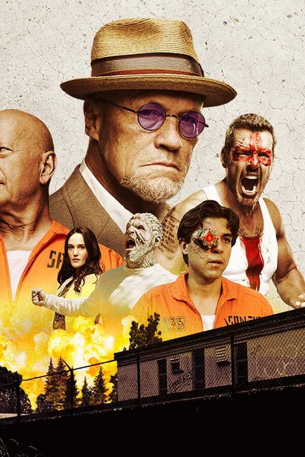 Maximum Security (2022) 0