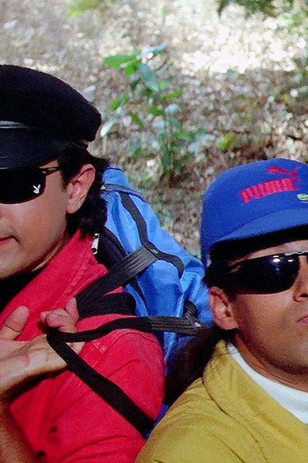 Andaz Apna Apna (1994) 0