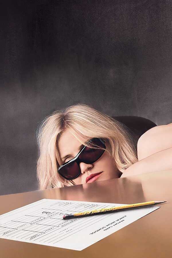 Bad Teacher (2011) 0