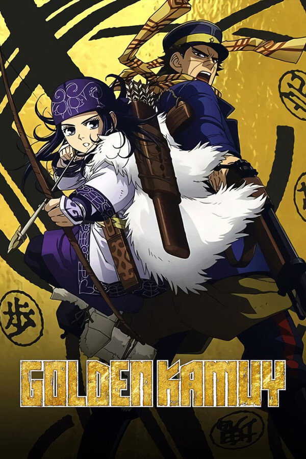 |ES| Golden Kamuy 8