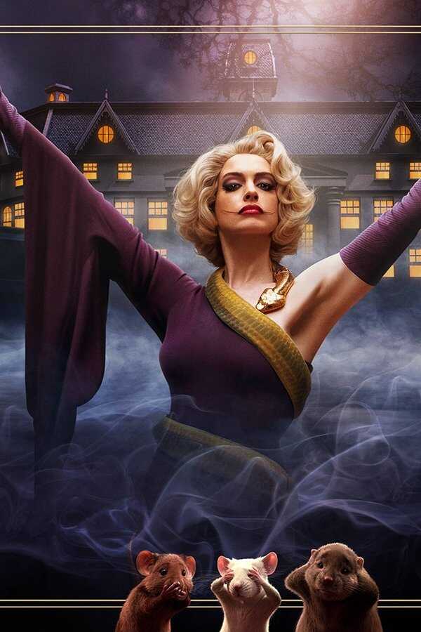 Roald Dahl's The Witches (2020) 0