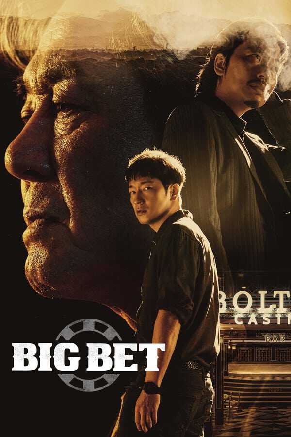 |ES| Big Bet 8