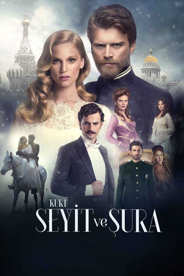 |AR| Kurt Seyit and Sura ليث و نورا 8