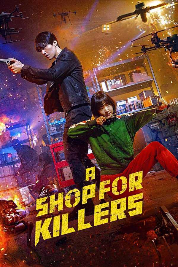 |DE| A Shop for Killers 8