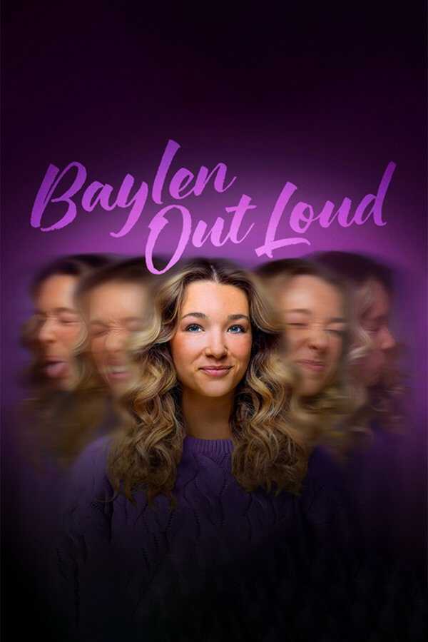 |EN| Baylen Out Loud 8