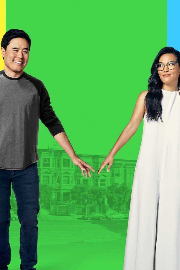 Always Be My Maybe (2019) 0