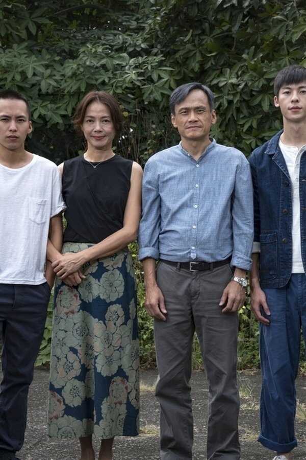 陽光普照 (2019) 0