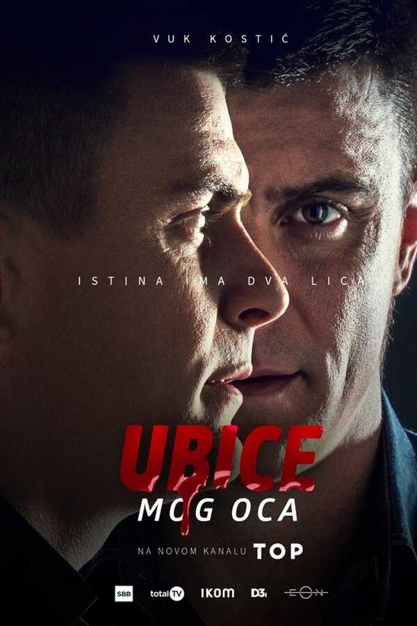 |EXYU| Ubice mog oca 8
