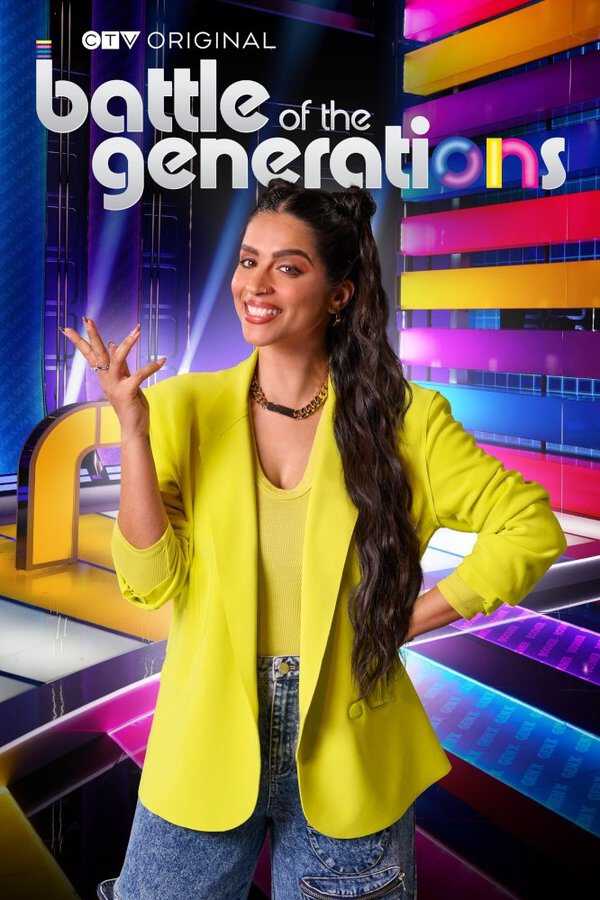 |EN| Battle of the Generations 8