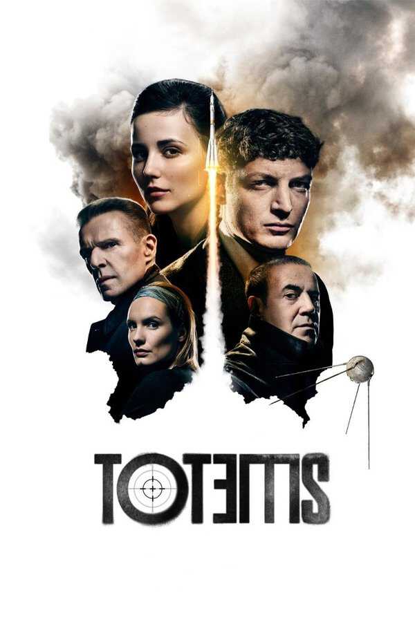 |ES| Totems 8