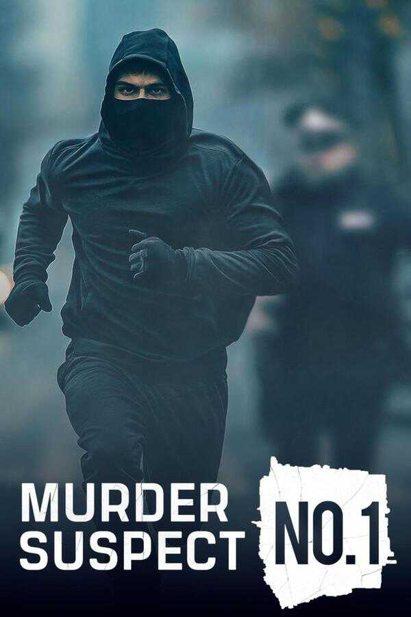 |EN| Murder: Suspect No.1 8