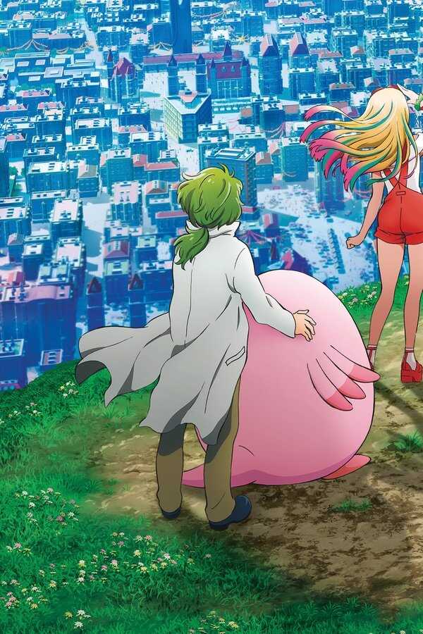 Film Pokémon: Siła jest w nas (2018) 0