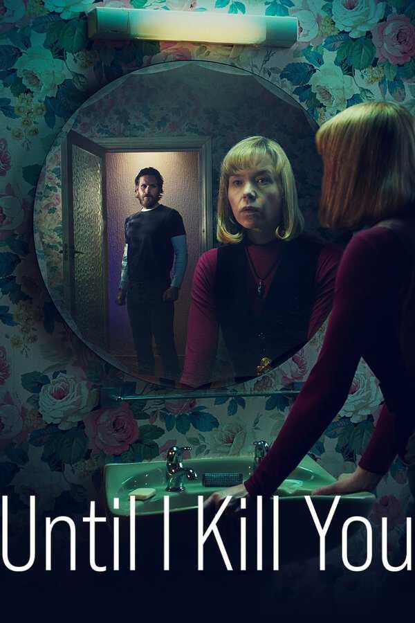 |RU| Until I Kill You 8