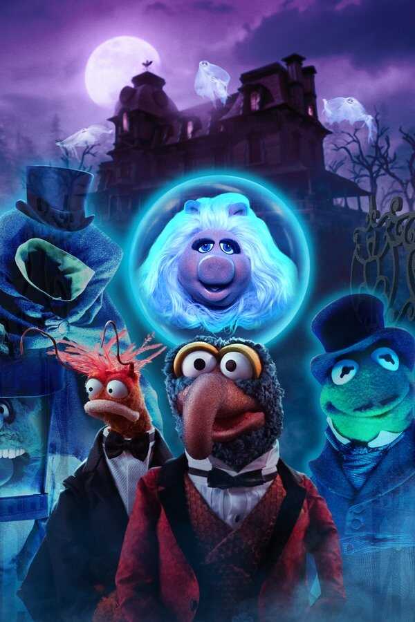 Muppets Haunted Mansion (2021) 0
