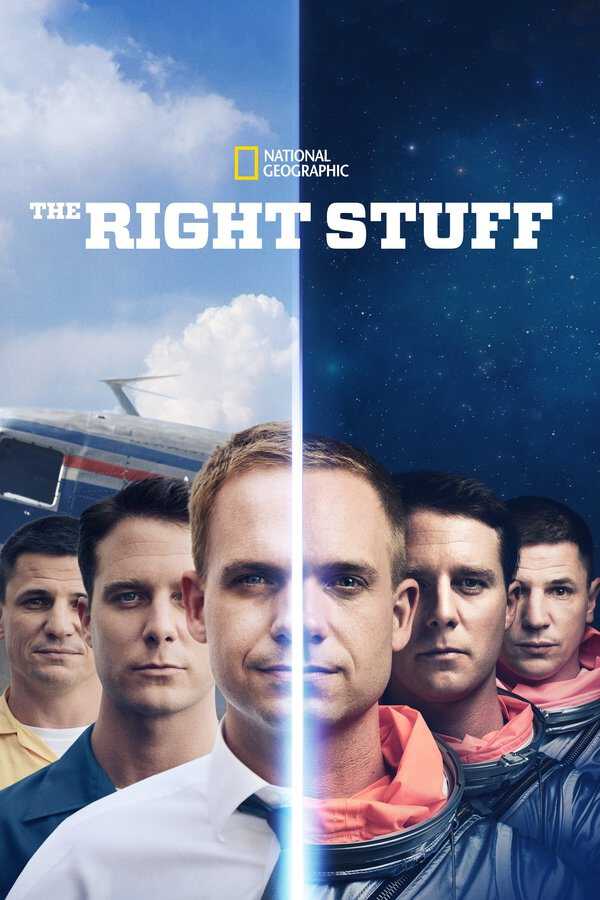 |EN| The Right Stuff 8